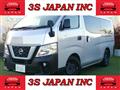 2021 Nissan NV350 Caravan