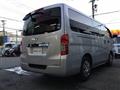 2020 Nissan NV350 Caravan