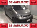 2021 Nissan NV200 VANETTE