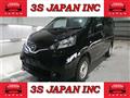 2020 Nissan NV200 VANETTE