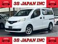 2015 Nissan NV200 VANETTE