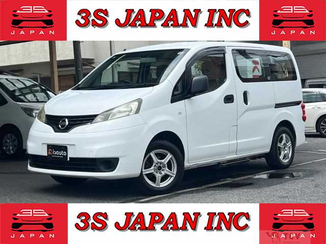 2015 Nissan NV200 VANETTE