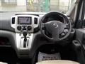 2017 Nissan NV200 VANETTE