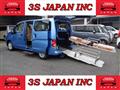 2015 Nissan NV200 VANETTE