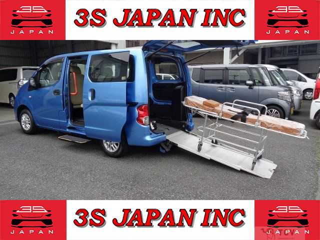 2015 Nissan NV200 VANETTE