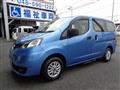 2015 Nissan NV200 VANETTE