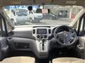 2017 Nissan NV200 VANETTE