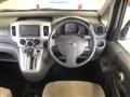 2018 Nissan NV200 VANETTE