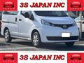 2020 Nissan NV200 VANETTE