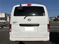 2020 Nissan NV200 VANETTE