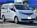 2020 Nissan NV200 VANETTE