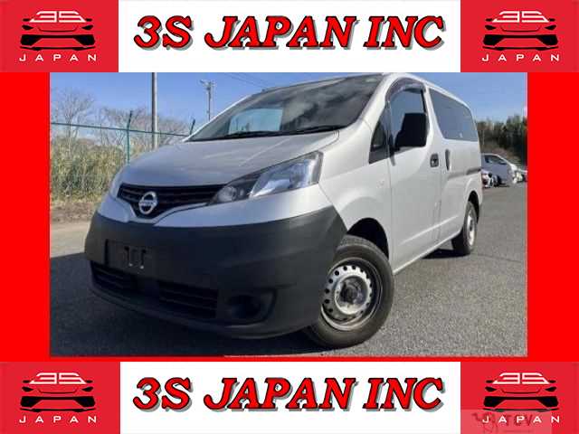 2021 Nissan NV200 VANETTE