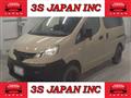 2016 Nissan NV200 VANETTE