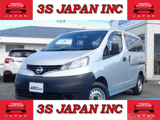 2020 Nissan NV200 VANETTE