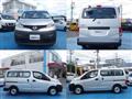2020 Nissan NV200 VANETTE