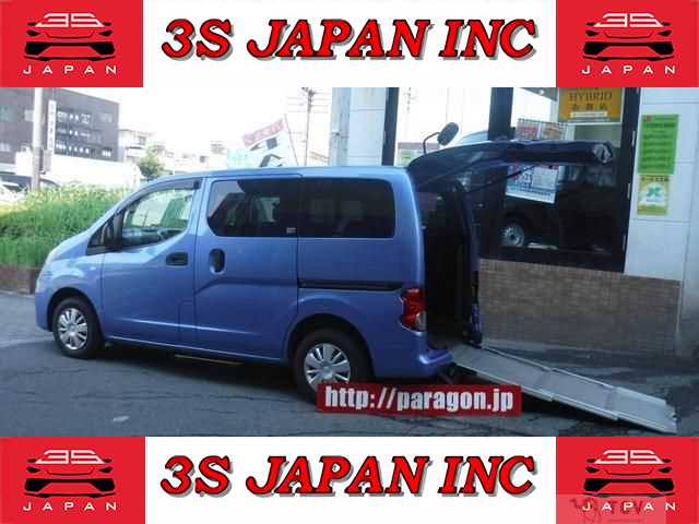 2019 Nissan NV200 VANETTE