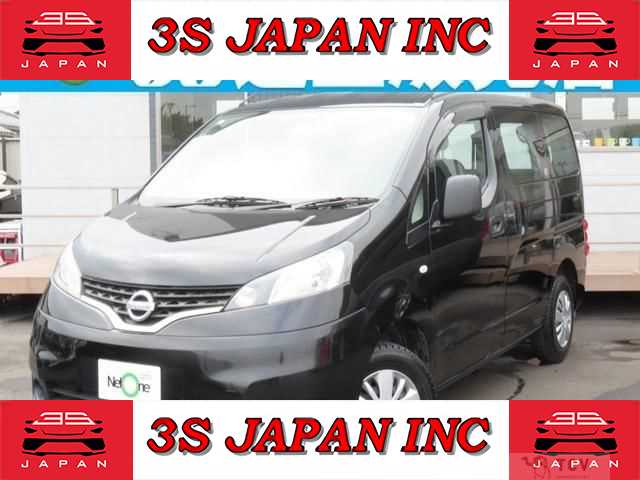 2015 Nissan NV200 VANETTE