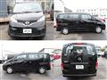 2015 Nissan NV200 VANETTE