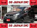 2021 Nissan NV200 VANETTE