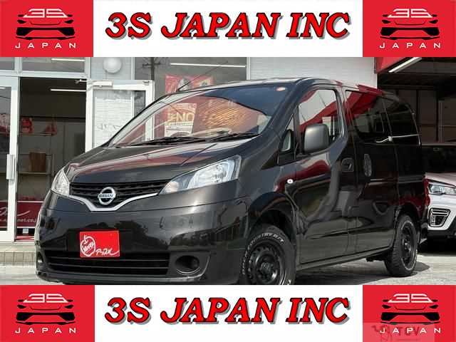 2021 Nissan NV200 VANETTE