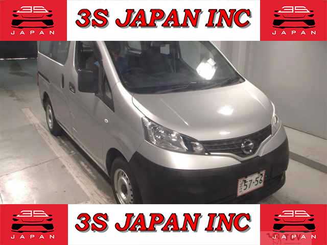 2020 Nissan NV200 VANETTE