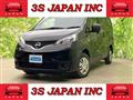 2021 Nissan NV200 VANETTE