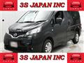 2021 Nissan NV200 VANETTE