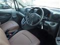 2017 Nissan NV200 VANETTE