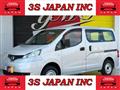 2016 Nissan NV200 VANETTE