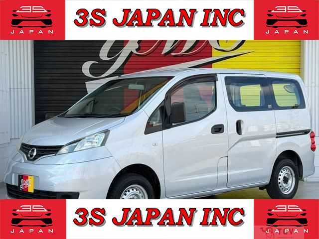 2016 Nissan NV200 VANETTE