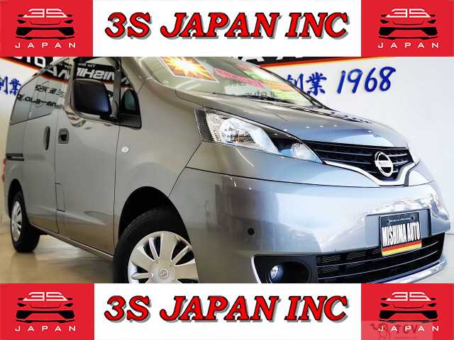 2019 Nissan NV200 VANETTE