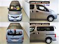 2019 Nissan NV200 VANETTE