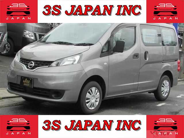 2020 Nissan NV200 VANETTE
