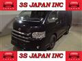 2015 Toyota Hiace Wagon