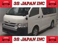 2015 Toyota Hiace Wagon