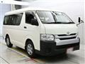 2015 Toyota Hiace Wagon