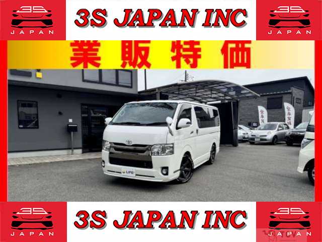 2015 Toyota Regiusace Van