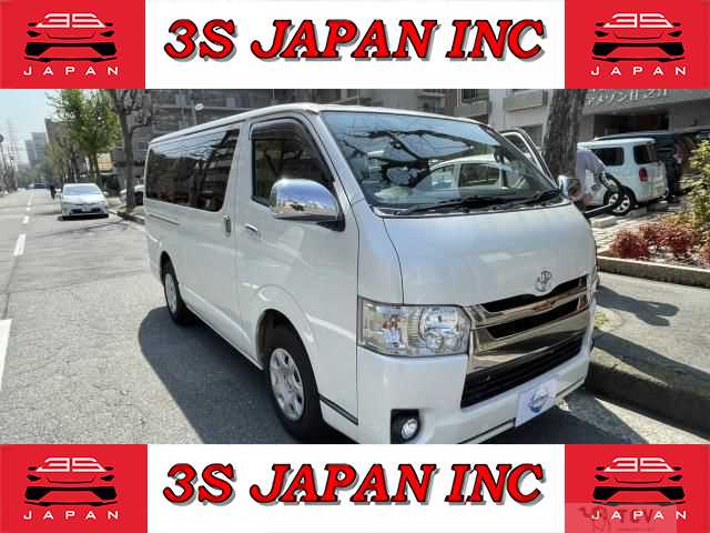 2016 Toyota Regiusace Van