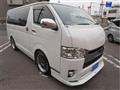 2016 Toyota Hiace Van