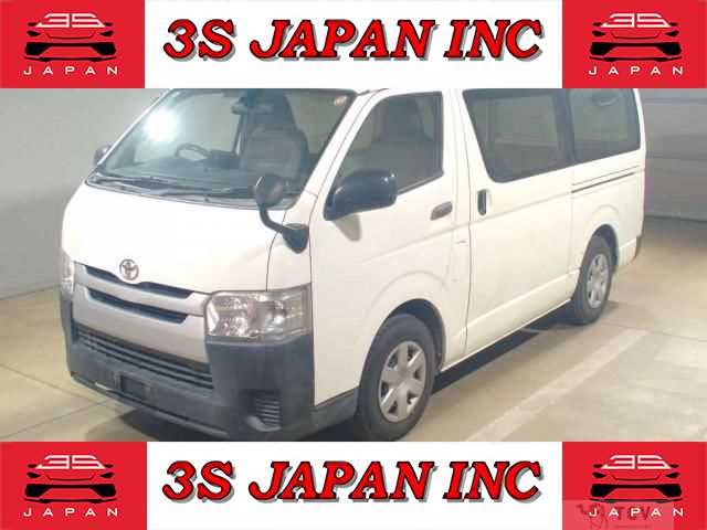 2015 Toyota Hiace Van