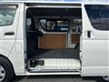 2015 Toyota Hiace Van