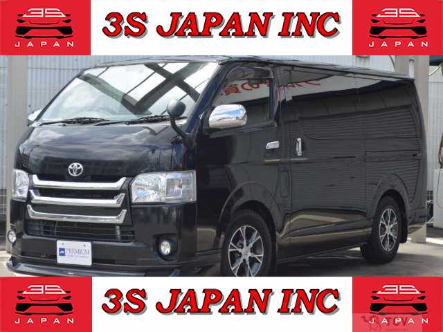 2017 Toyota Regiusace Van