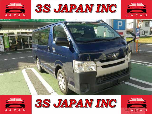 2017 Toyota Regiusace Van