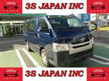 2017 Toyota Regiusace Van