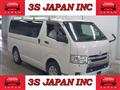 2016 Toyota Hiace Van