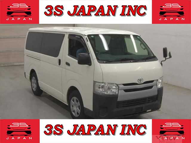 2016 Toyota Regiusace Van