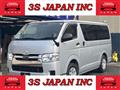 2020 Toyota Hiace Van