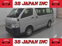 2017 Toyota Regiusace Van