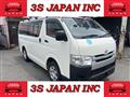 2015 Toyota Hiace Van