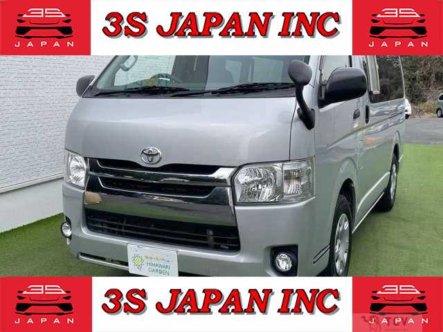 2017 Toyota Hiace Van